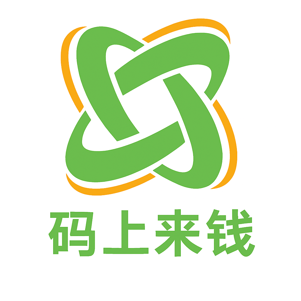 码上来钱LOGO